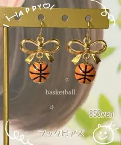 B.LEAGUE ジェッツ　フェニックス　ハンナリーズ　エヴェッサ　ハロウィン