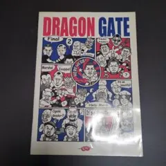 バラ売します　ドラゴンゲート　公式グッズ　まとめ売り 中日ドラゴンズ オフィシャルウェブサイト - ドラゴンズニュース