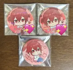 Item thumbnail for item 9c330ac4-a7e2-4ee8-85e7-da4651da273e