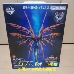 一番くじエヴァンゲリオン初号機ラストワンver　フィギュア