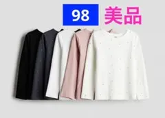 【美品】H&M 98 長袖 カットソー ロンT 　5枚セット まとめ売り