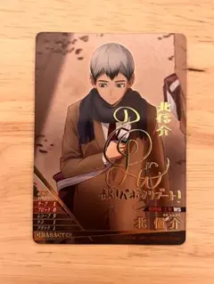 2026年最新】バボカ サインの人気アイテム - メルカリ