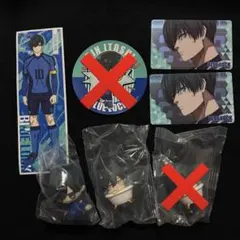 糸師凛 グッズセット