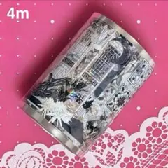 贝壳光 星阁藏巫室 ダイカット加工 7cm×5m 海外マスキングテープ