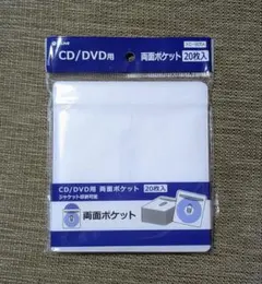 Item thumbnail for item ed9279d8-e3d7-4b48-a084-aa64823499d5