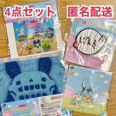 一番くじ たまごっちのプチプチおみせっち　新品　F賞　G賞　I賞　セット