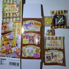 RE-MENT 駄菓子屋さんミニチュアセット