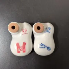 崎陽軒ひょうちゃん醤油さし 2個セット