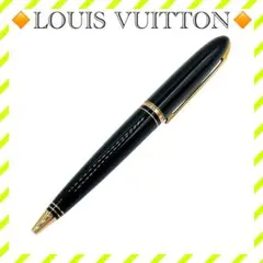 2026年最新】ルイヴィトン ボールペンの人気アイテム - メルカリ