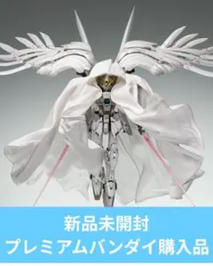 2026年最新】gundam fix figuration metal composite ウイングガンダム