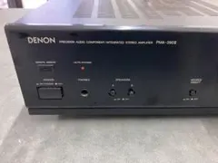 2025年最新】pma 390 ジャンクの人気アイテム - メルカリ