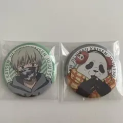 呪術廻戦 コスモワールド 缶バッジ 狗巻棘 パンダ