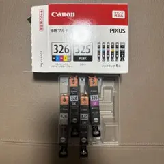 Canon 6色マルチパック のうち、GY、BKが2つ、Magentaの4色。のサムネイル