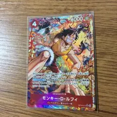 ONE PIECEモンキー・D・ルフィ_SRパラレル_OP16-015_決戦の刻 - メルカリ
