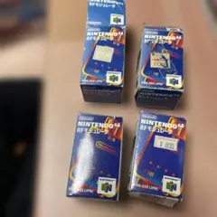 Junk Nintendo 64 Modulators (Set of 4)