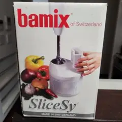 bamix SliceSy バーミックス スライシーのサムネイル