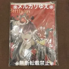 【新品未開封】DIABOLIK LOVERS バースデーセット2025 アヤト