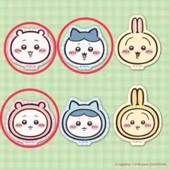 ちいかわ シール ステッカー まとめ売り
