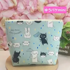 ファスナーポーチ　マチ付きポーチ化粧ポーチ ♢猫柄オックス生地♢