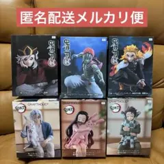 2025年最新】ぬーどるストッパーフィギュア 猗窩座 戦闘Ver.の人気