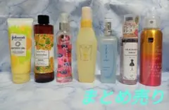 【中古】ヘアトリートメント、衣類用消臭ミストなど7点セット まとめ売り