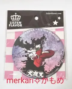 犬夜叉×LISTEN FLAVOR リッスンフレーバー✧コラボ✧缶バッジ✧新品 犬夜叉×LISTEN FLAVOR リッスンフレーバー✧コラボ✧缶バッジ✧新品