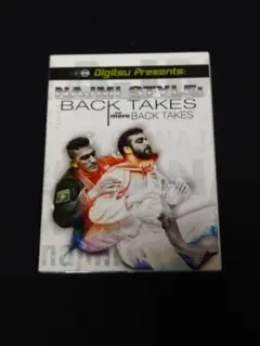 NAJMI STYLE: BACK TAKES DVD