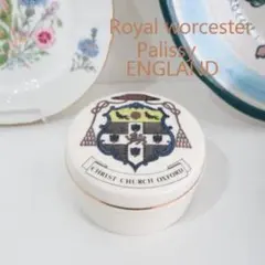 アンチョビペースト　陶器の入れ物　イギリス製　アンティーク　レア物 アンチョビペースト 陶器の入れ物 イギリス製 アンティーク レア物