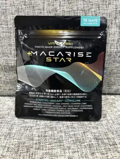 マカライズスター2袋 マカライズスター2袋 （マカライズスター 2袋セット - メルカリ）