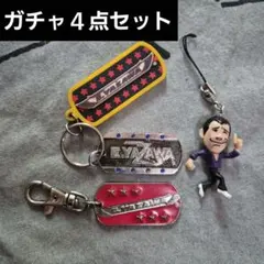 2026年最新】永ちゃんガチャの人気アイテム - メルカリ
