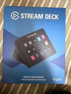 Elgato Stream Deck MK.2