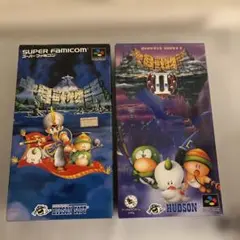 スーパーファミコン　大貝獣物語1+2 セット