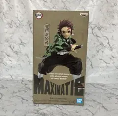 【未開封】 MAXIMATIC 竈門炭治郎 プライズフィギュア