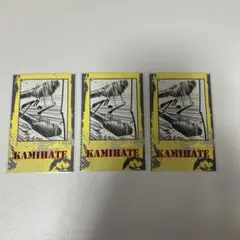 2026年最新】サカモトデイズ 台湾 特典の人気アイテム - メルカリ