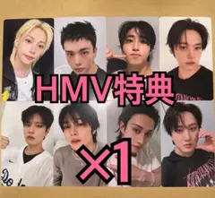 Stray Kids トレカ KARMA HMV 特典 8種コンプ ⑱
