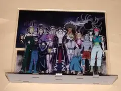 HUNTER×HUNTER 幻影旅団 ビッグアクリルスタンド ジオラマ