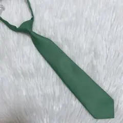 Item thumbnail for item 72922254-5df1-43fe-aa68-c1ee880d5328