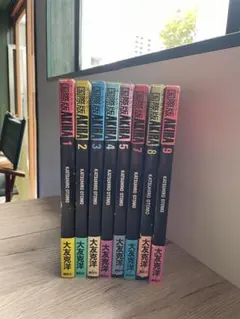 AKIRA オールカラー国際版 ポスター 翻訳書完品12345789 AKIRA オールカラー国際版 ポスター 翻訳書完品12345789 - メルカリ