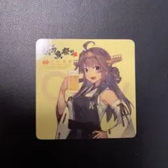 2026年最新】カレー機関 シールの人気アイテム - メルカリ