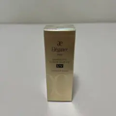 Elegance モデリング カラーベース UV GR440 （グリーン）30g