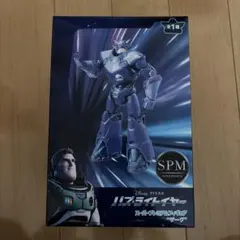 バズ・ライトイヤー スーパープレミアムフィギュア ザーグのサムネイル