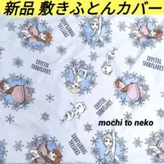 Item thumbnail for item da4dfc48-ebfc-4a0b-99d6-5fc2dec3ce71