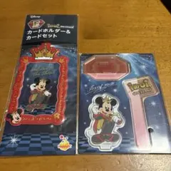 Disney IDOL ON STAGE Happyくじ ミッキーセット