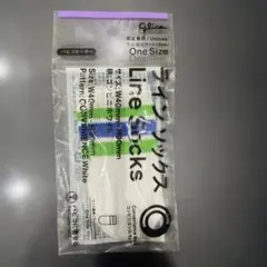 Glico パピコセーター ラインソックス コンビニホワイトのサムネイル