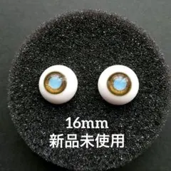 Item thumbnail for item 1e63e352-0a33-4dea-af40-1e9645966bf0