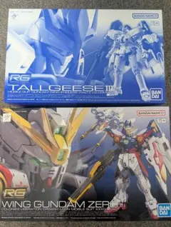2026年最新】rg トールギスの人気アイテム - メルカリ