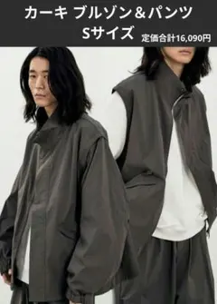 MINIMAL 2WAY TRACK ZIP BLOUSON ウィムリドム