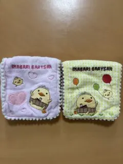 Item thumbnail for item fd199ad3-9e1d-4518-bba5-6a64b002eb2a