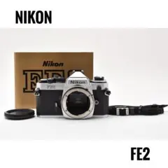 2026年最新】Nikon FE2の人気アイテム - メルカリ