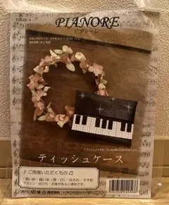 Item thumbnail for item 877ae0aa-901b-45d1-ab3c-3d5308a58697